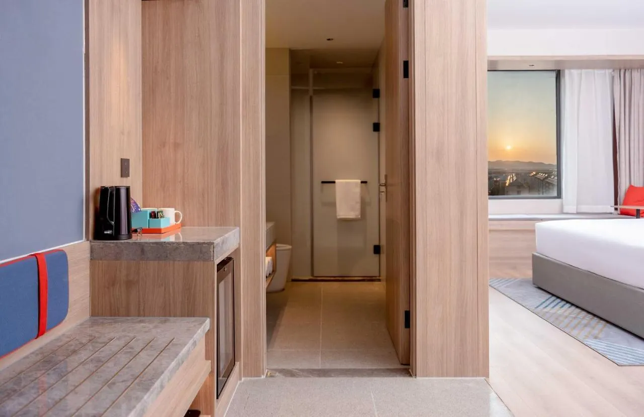 Holiday Inn Express Suzhou Shihu University Town 호텔 소주