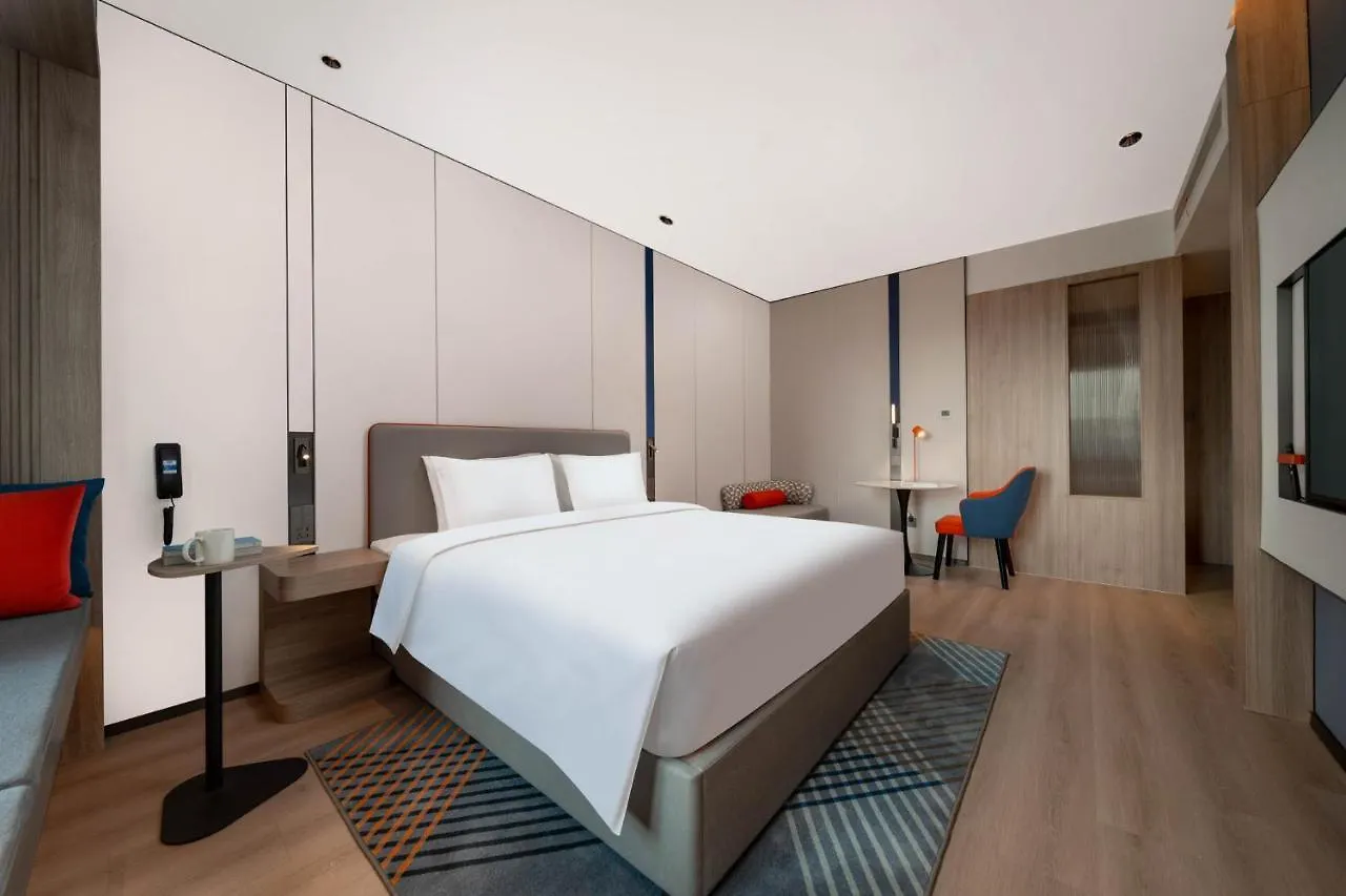 호텔 Holiday Inn Express Suzhou Shihu University Town