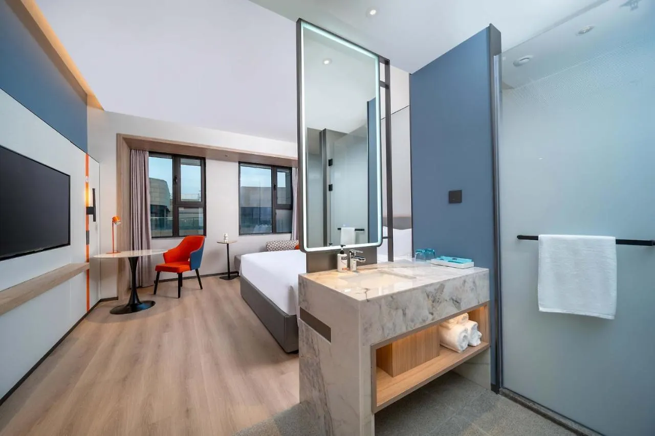 Holiday Inn Express Suzhou Shihu University Town 중국