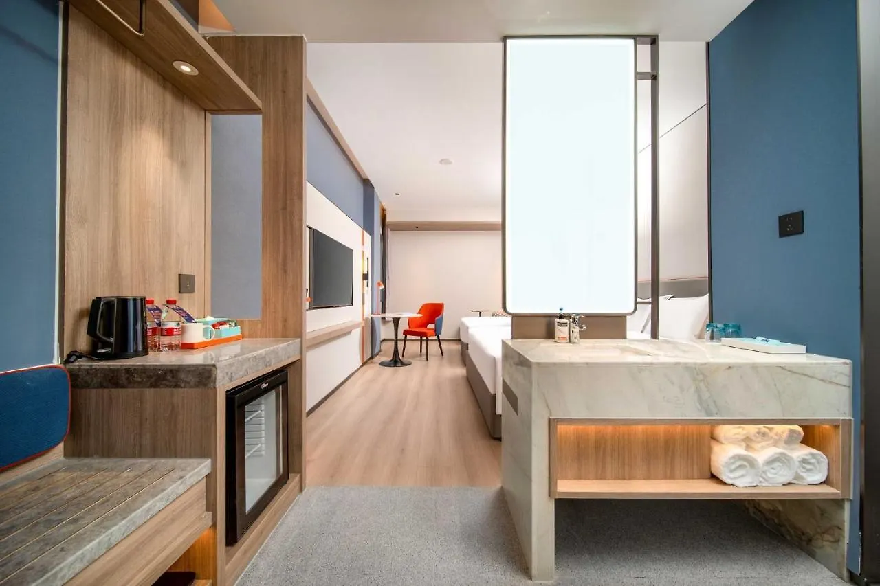 Holiday Inn Express Suzhou Shihu University Town 4*, 소주