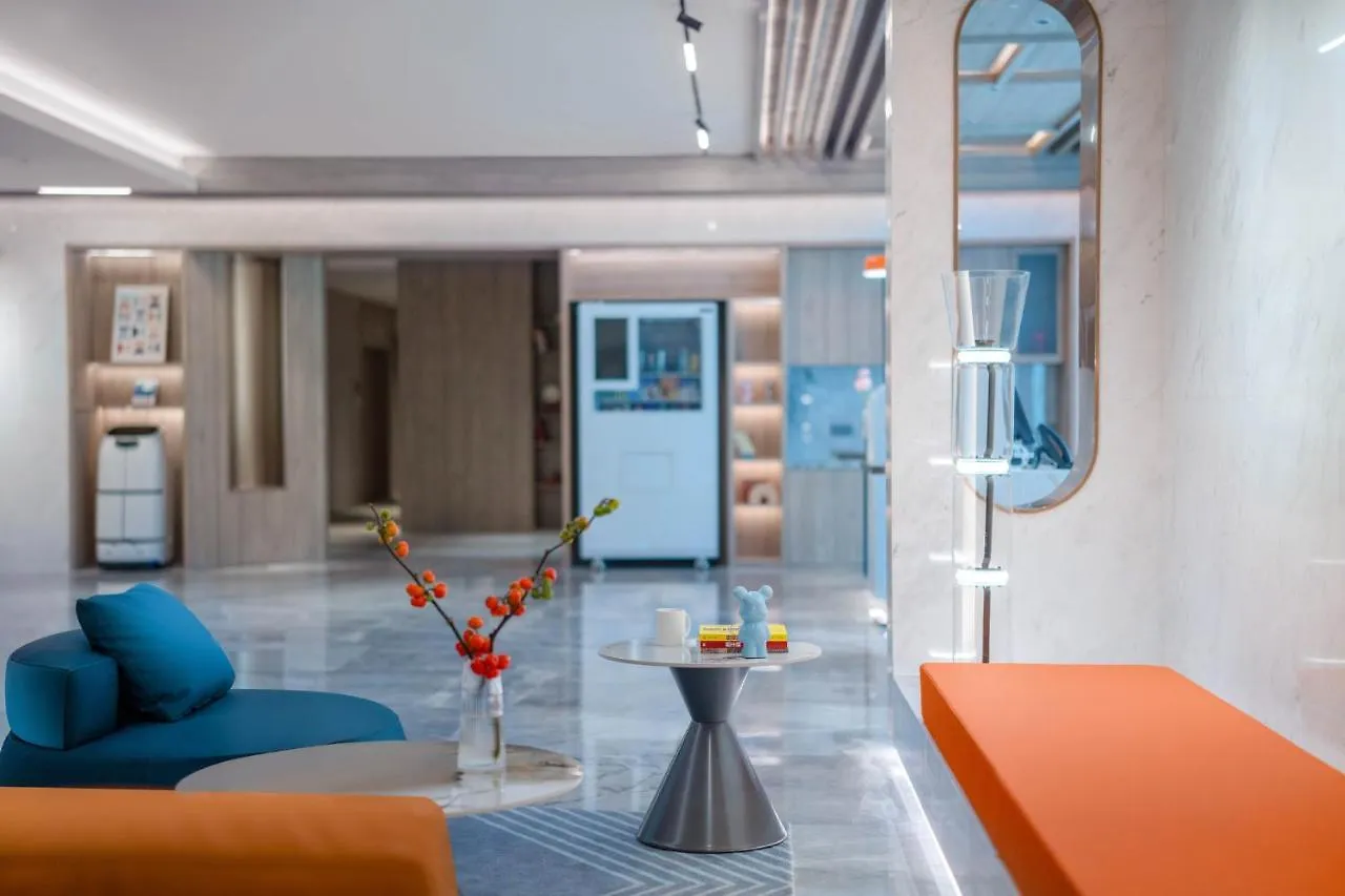 Holiday Inn Express Suzhou Shihu University Town 4*, 소주 중국