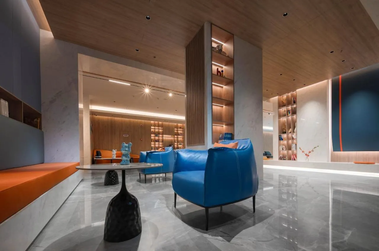 **** 호텔 Holiday Inn Express Suzhou Shihu University Town 중국