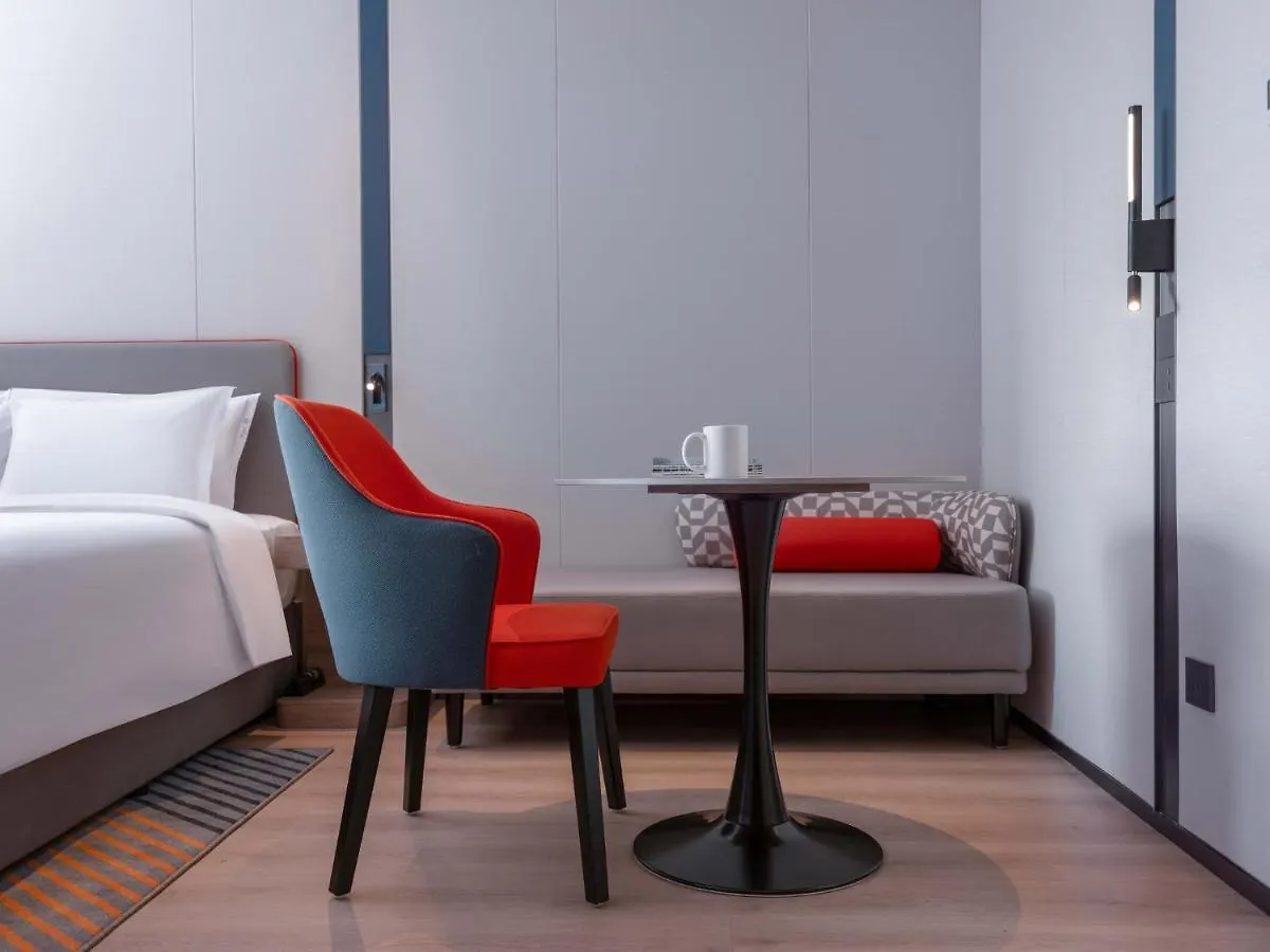 **** Hotel Holiday Inn Express Suzhou Shihu University Town China