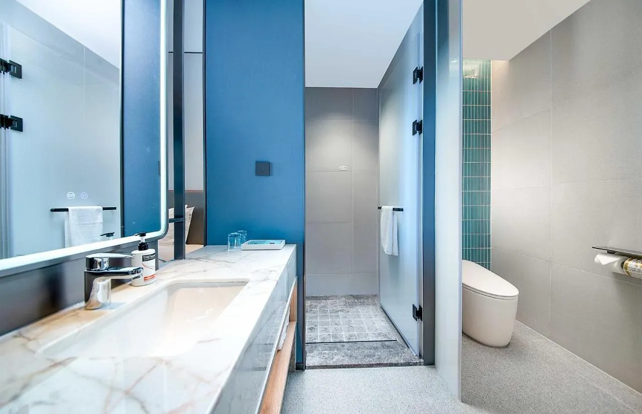 Hotel Holiday Inn Express Suzhou Shihu University Town